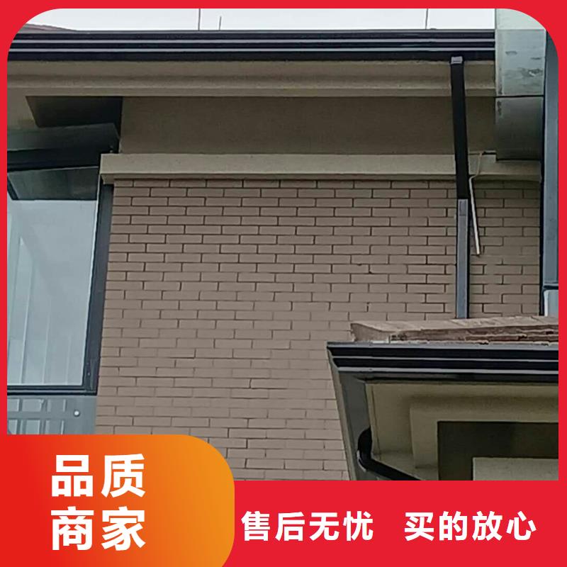 廠家主打產(chǎn)品別墅鋁合金滴水槽歡迎詢價
