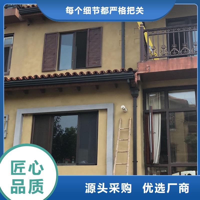 彩鋁天溝老品牌