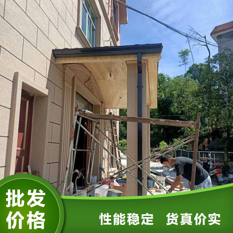別墅鋁合金檐溝-可在線咨詢