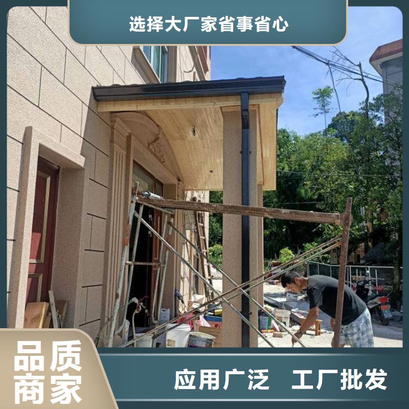 彩鋁雨水管種類