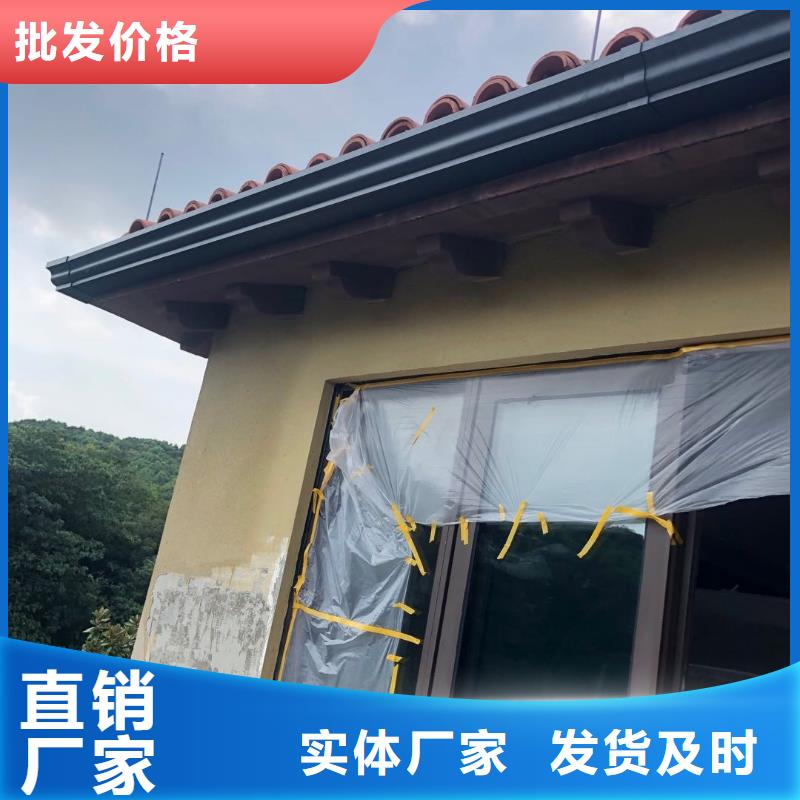 金屬落水管質(zhì)量優(yōu)異