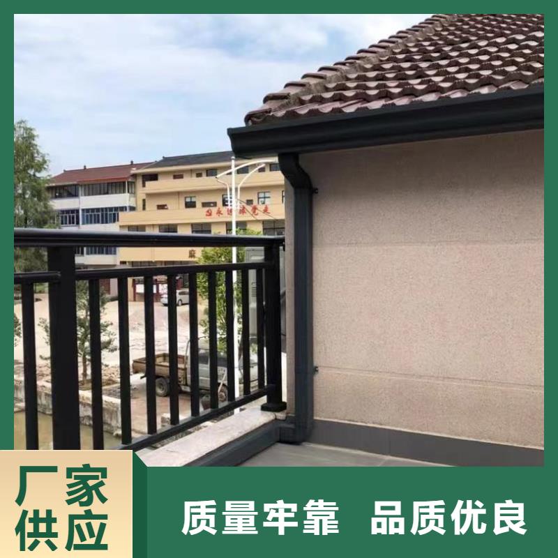 厂房铝合金雨水管制造