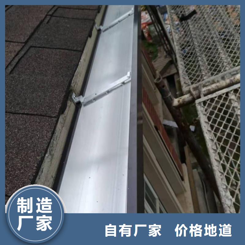 铝合金落水管-厂家为您在线服务