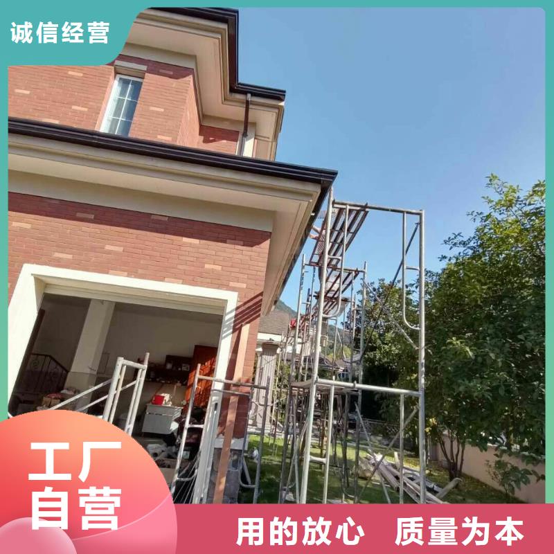 2025歡迎訪問(wèn)##高層雨水管 別墅檐槽##公司