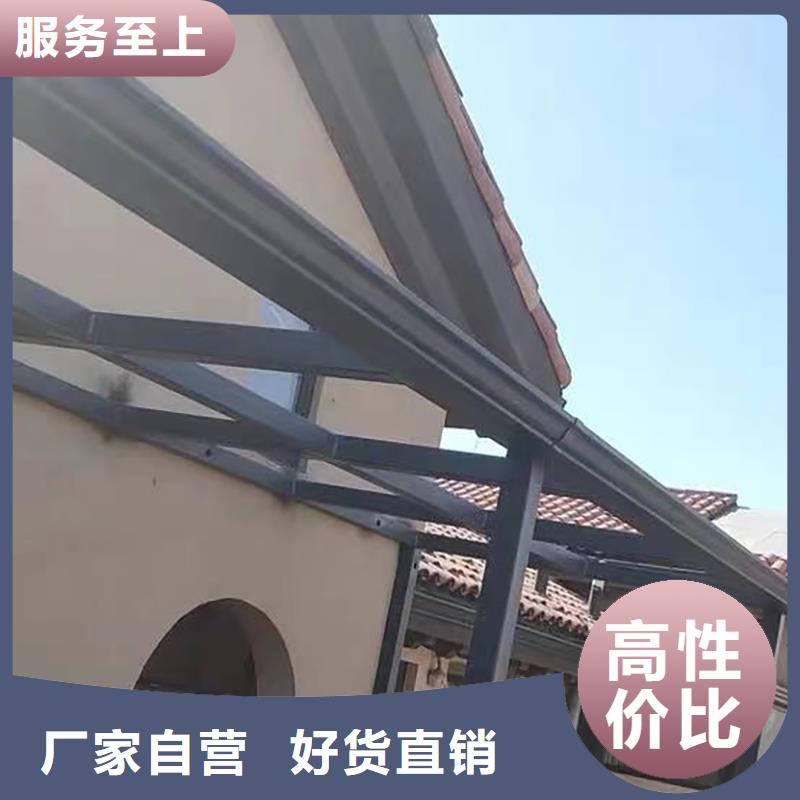 现货供应铝合金檐沟_厂家/供应