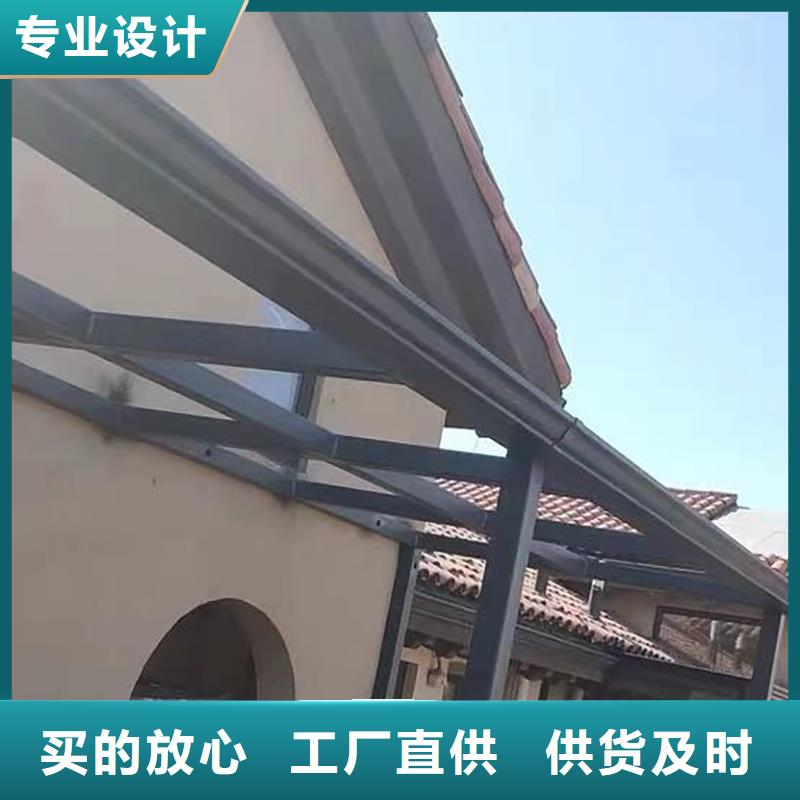 別墅金屬天溝來(lái)圖定制