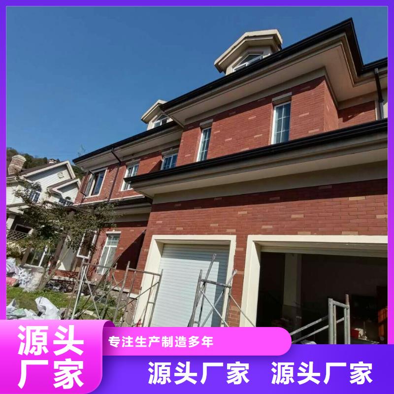別墅鋁合金雨水管公司