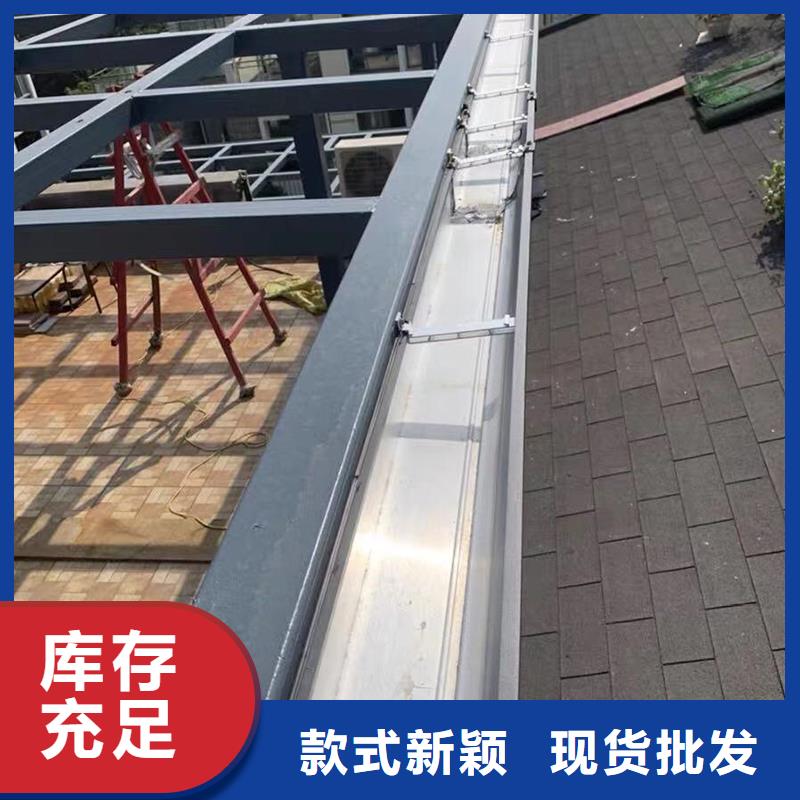找金属成品檐槽认准可成建材科技有限公司