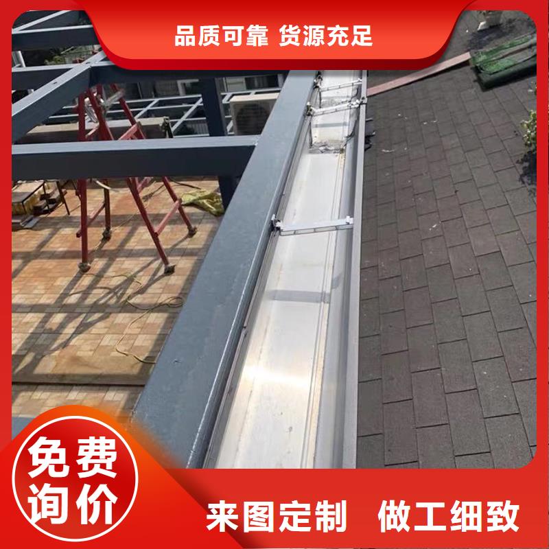 彩鋁成品檐槽實力老廠