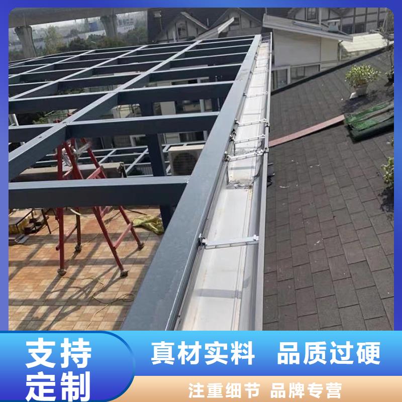 批發(fā)金屬圓形雨水管 純銅雨水槽_優(yōu)質(zhì)廠家
