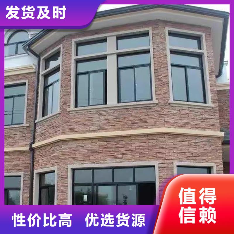 供應(yīng)彩鋼落水管_優(yōu)質(zhì)廠家