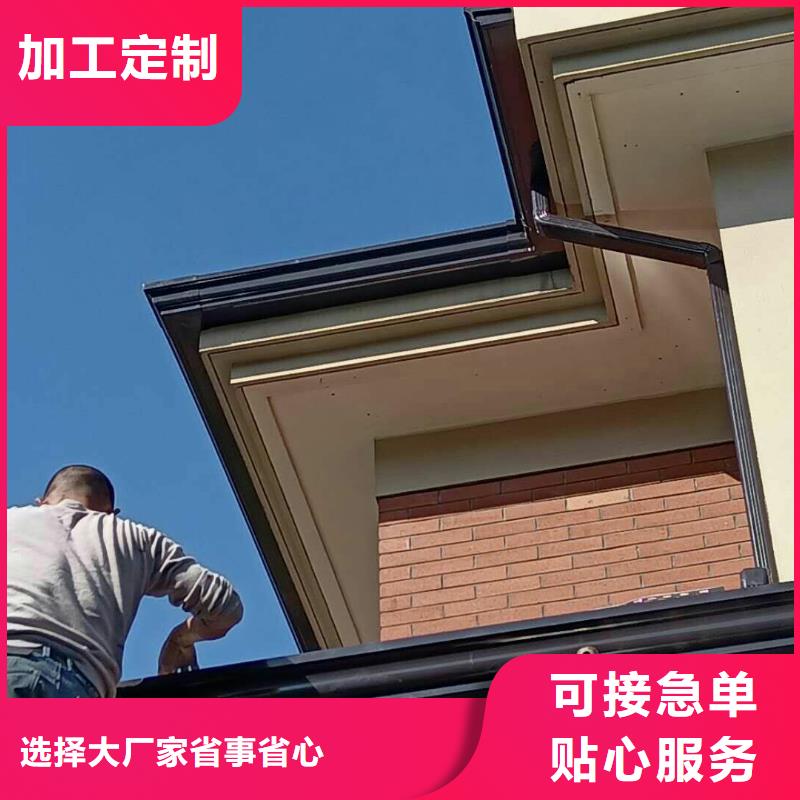 陽臺(tái)雨水管 鋁合金水管市場(chǎng)價(jià)格