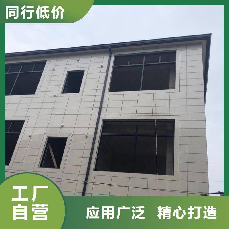 金屬檐槽廠家-價(jià)格合理