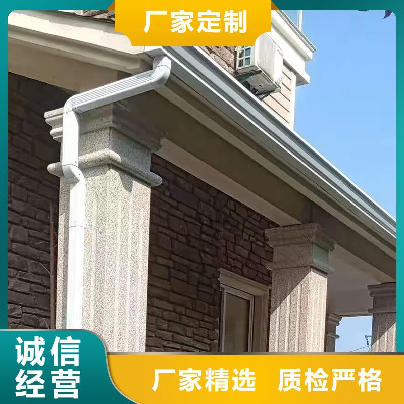 別墅檐槽現(xiàn)場安裝