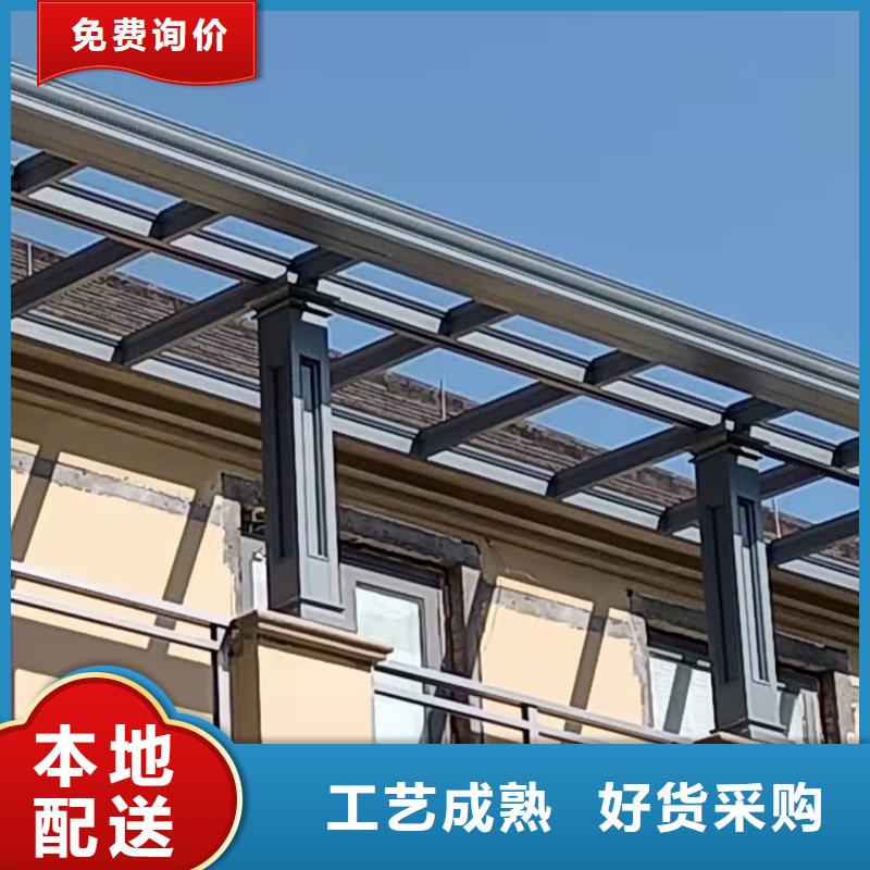 銷售彩鋁天溝_誠信企業(yè)