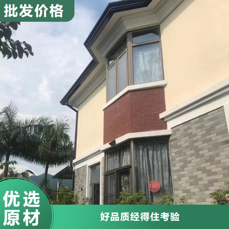 彩鋁雨水槽質(zhì)量保證