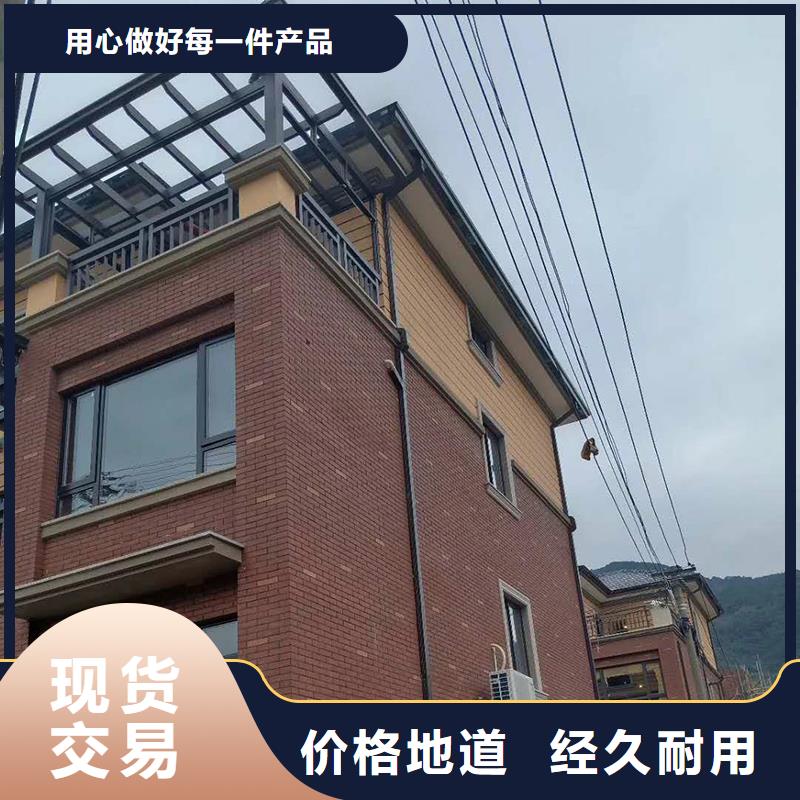 廠房彩鋼雨水管品質(zhì)與價(jià)格