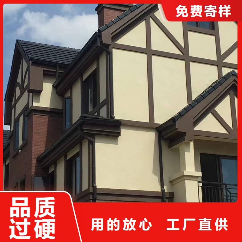金屬雨水管品牌-報價