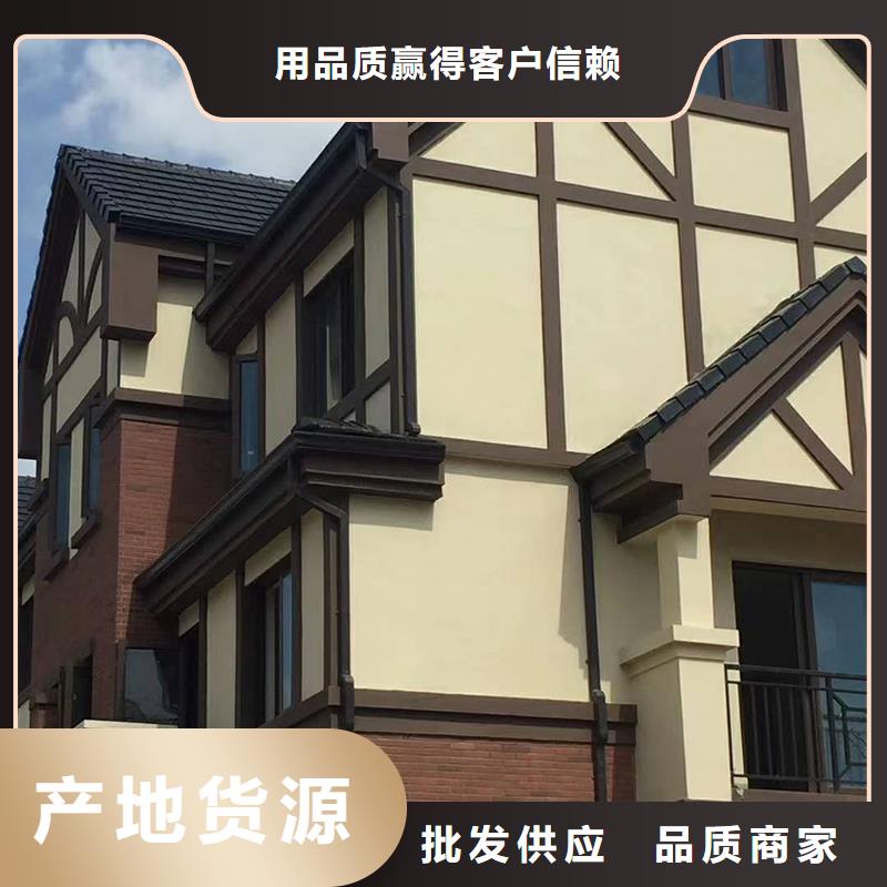 購(gòu)買(mǎi)金屬圓形雨水管 純銅雨水槽【無(wú)中間商】