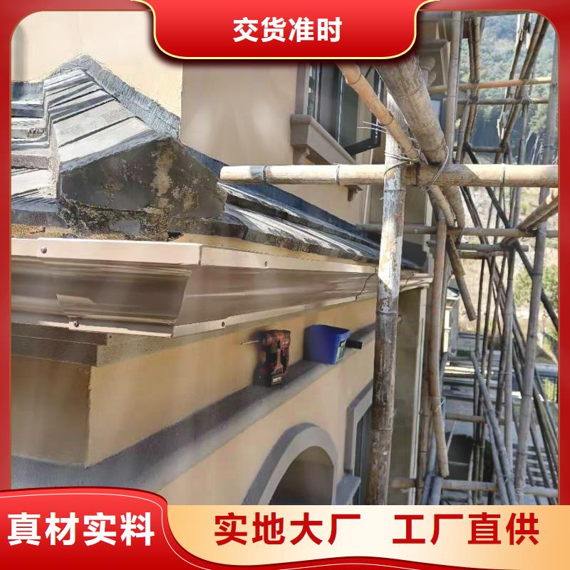 別墅鋁合金雨水管報(bào)價(jià)-廠家