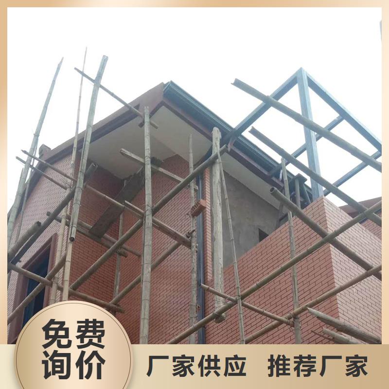 2025##彩鋁落水管廠家##批發(fā)