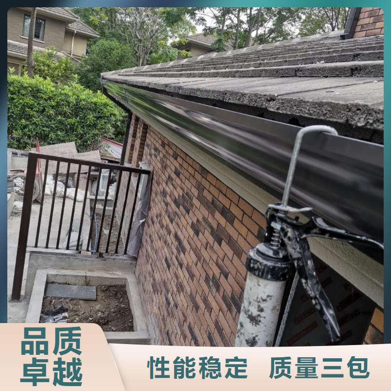 外墻落水管 紫銅成品天溝-售后無憂