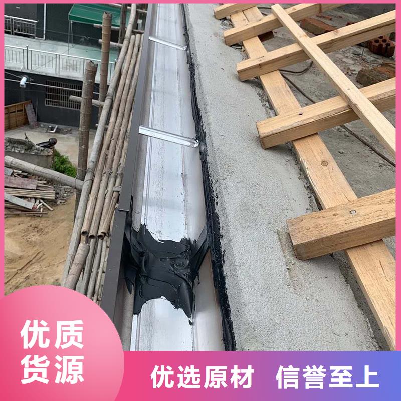 周邊金屬雨水管生產(chǎn)廠家
