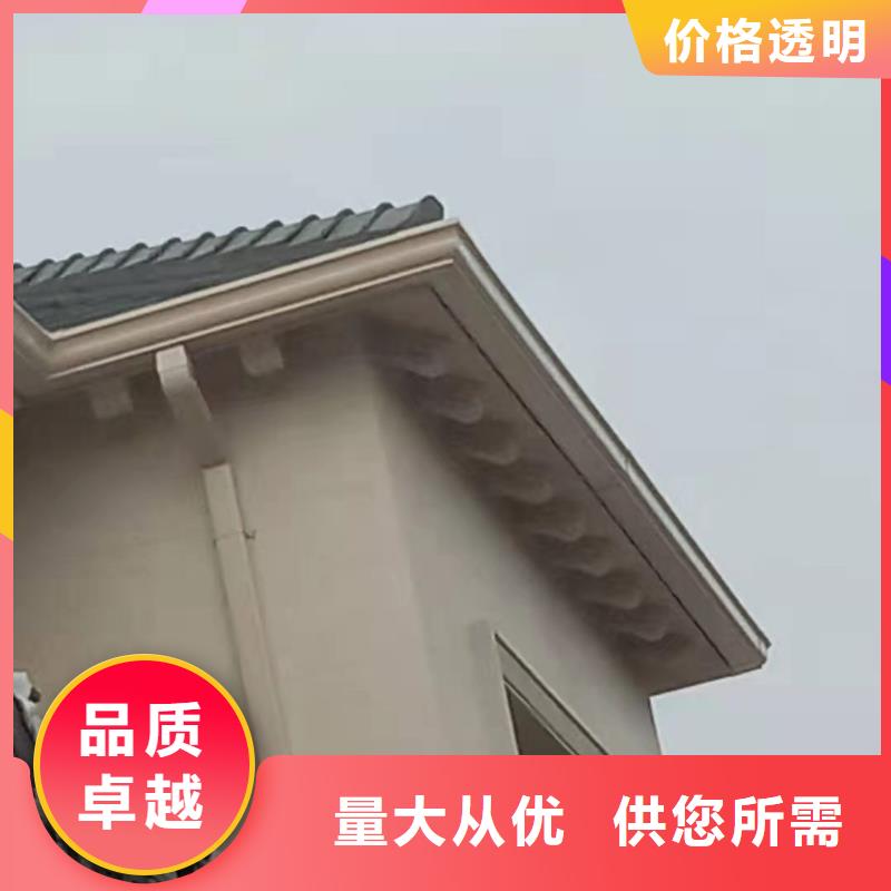铝合金成品雨水槽企业