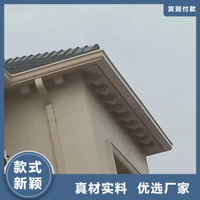 價(jià)格合理的別墅鋁合金落水管供貨商