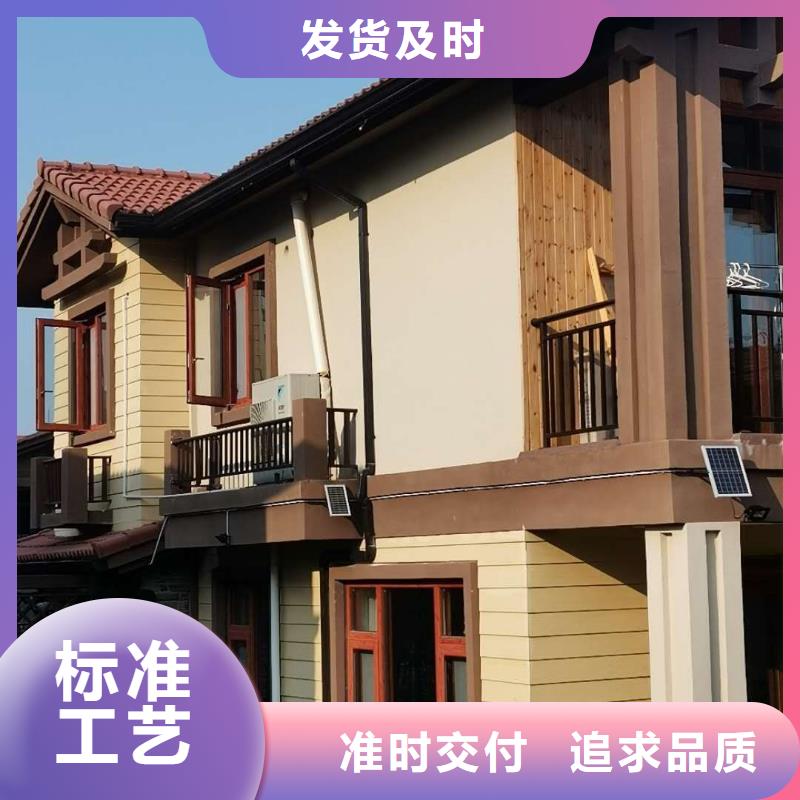 批發(fā)黃銅雨水槽的當(dāng)?shù)貜S家