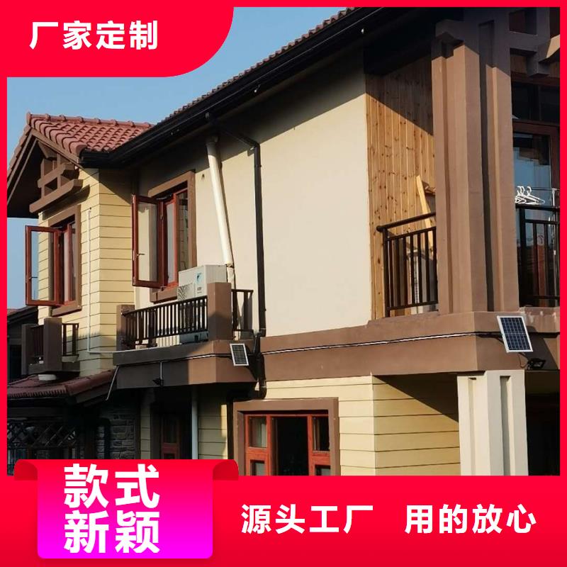 別墅鋁合金排水管廠家直接報價