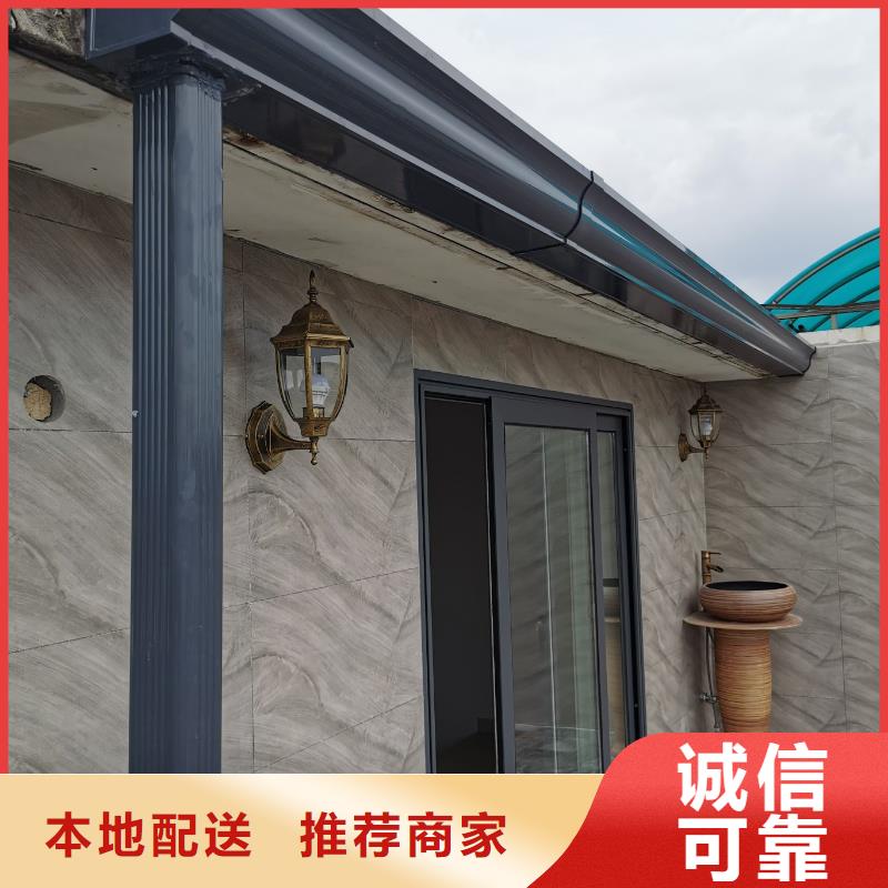鋁合金水溝廠家信譽(yù)好
