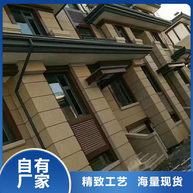 鋁合金天溝現(xiàn)貨批發(fā)