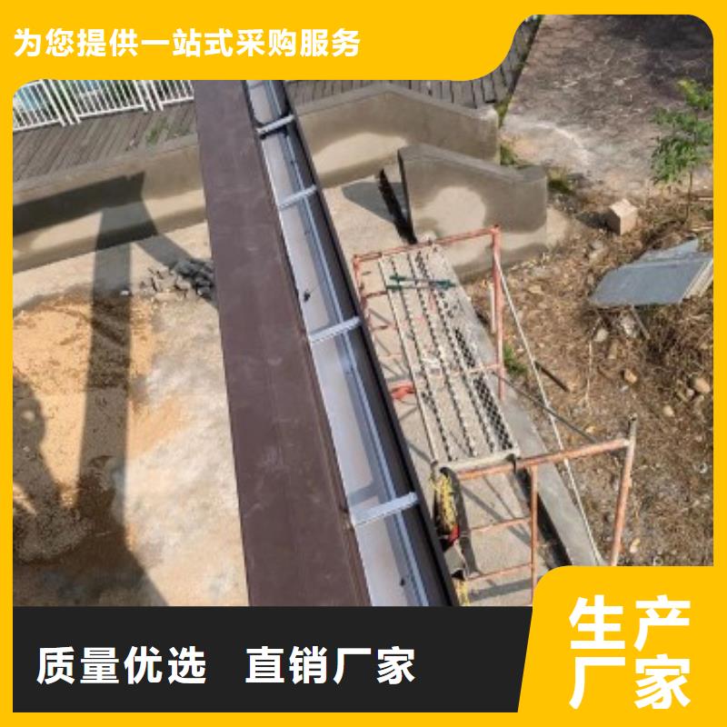 本地的別墅純銅檐溝生產(chǎn)廠家