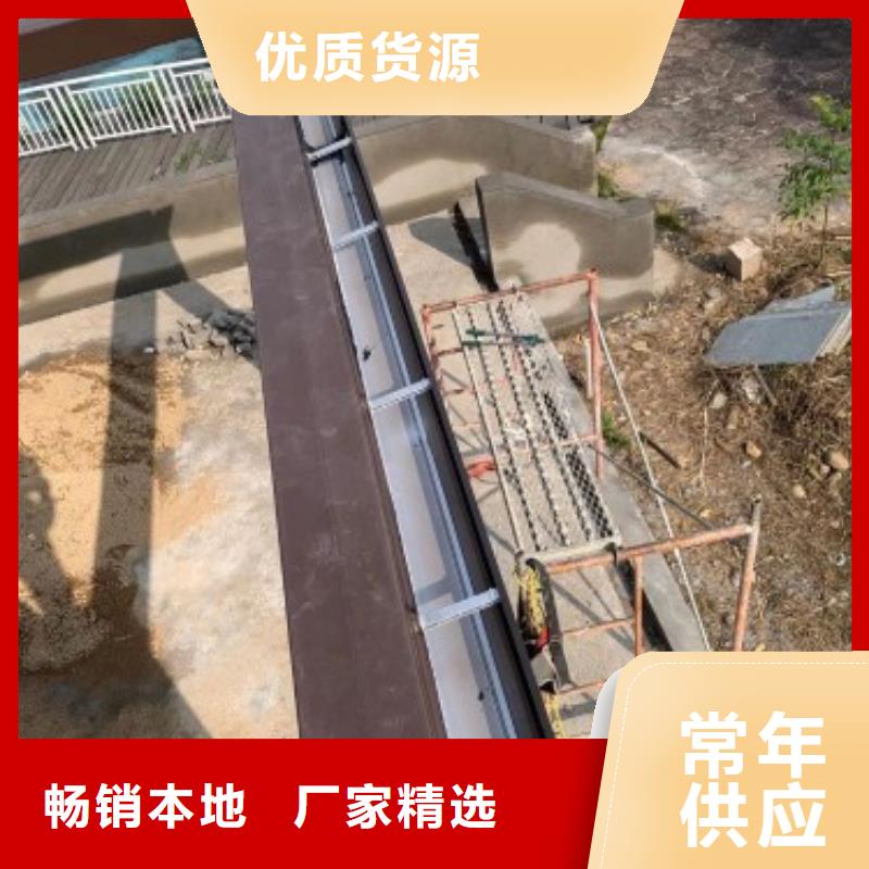 鋁合金天溝規(guī)格齊全