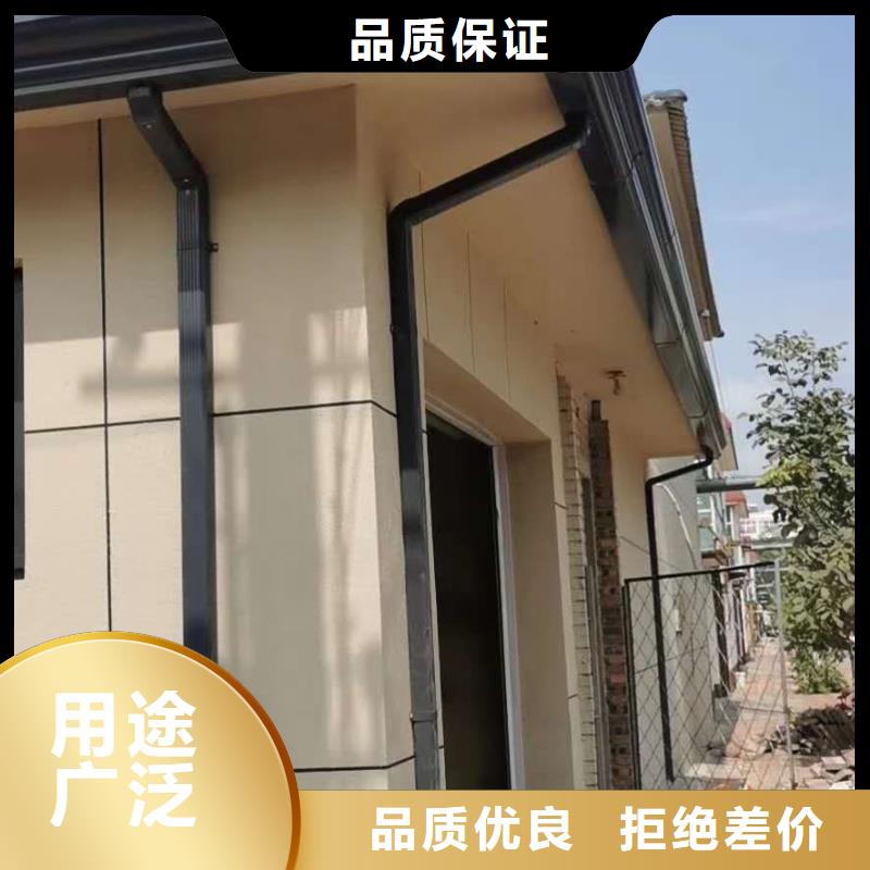 專(zhuān)業(yè)銷(xiāo)售別墅鋁合金天溝-靠譜