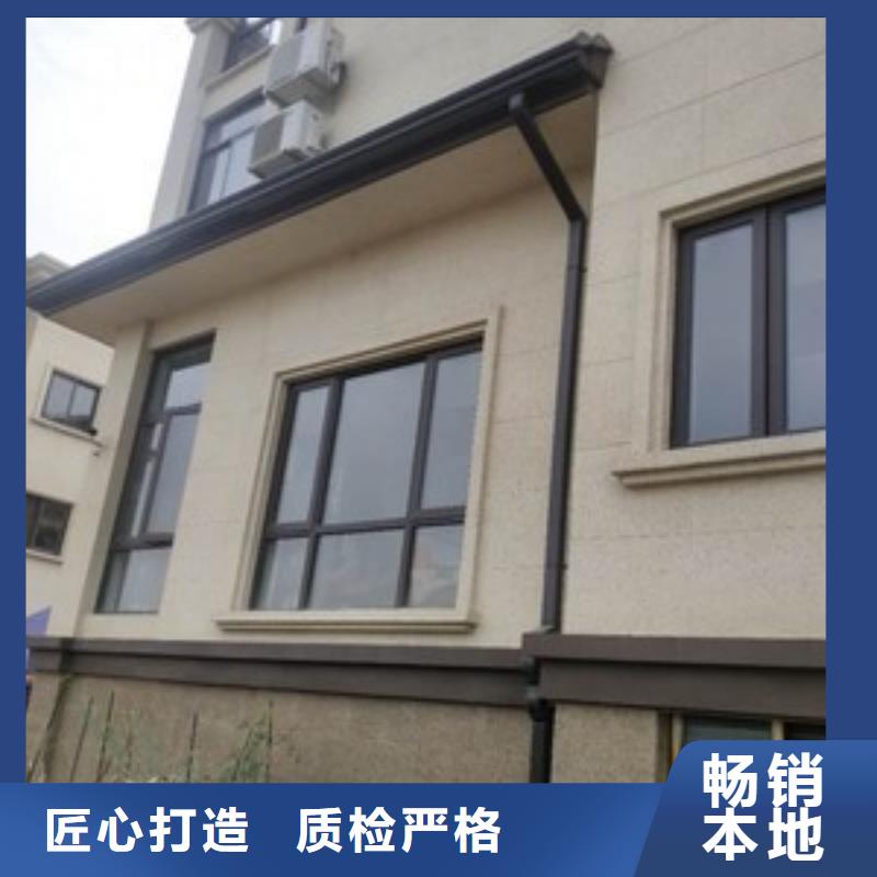 鋁合金天溝廠家、報價