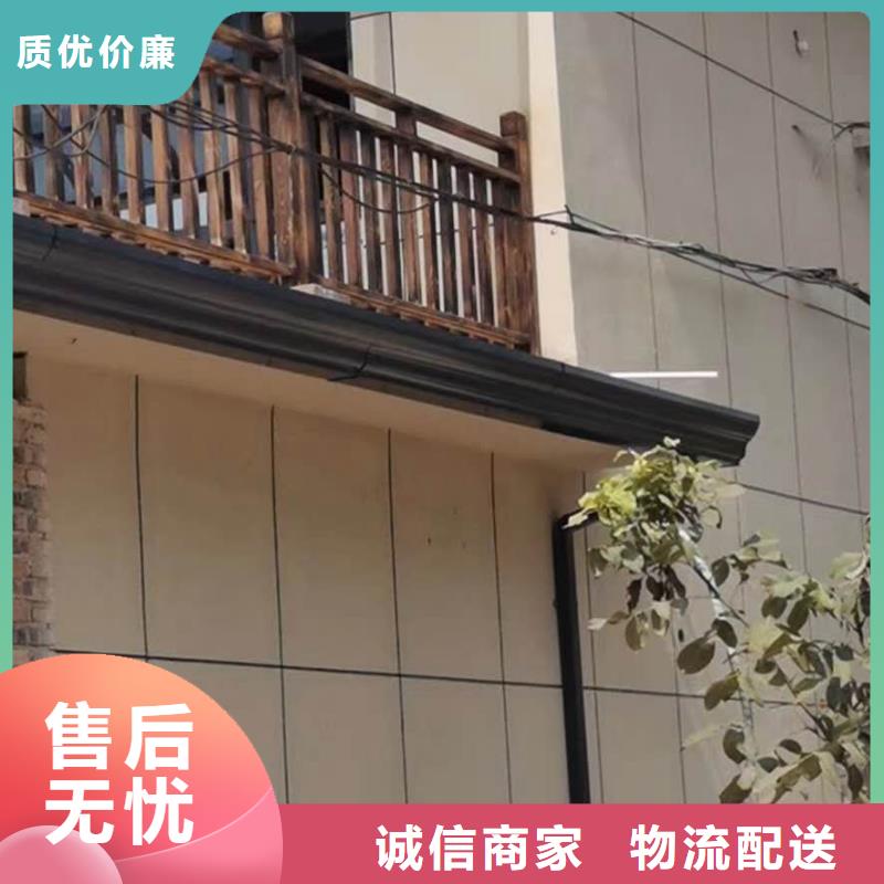 選購別墅金屬成品檐溝-實體廠家可定制