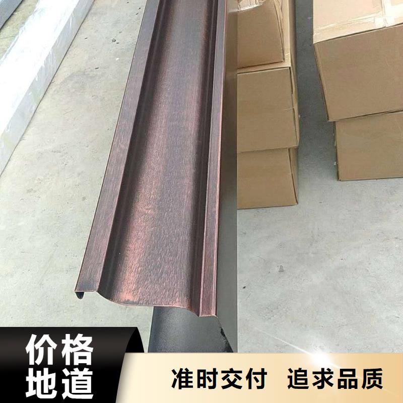 發(fā)貨及時(shí)的廠房彩鋼落水管銷售廠家