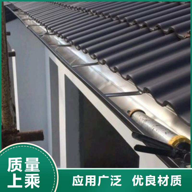 采購別墅鋁合金雨水槽必看-經(jīng)驗(yàn)豐富