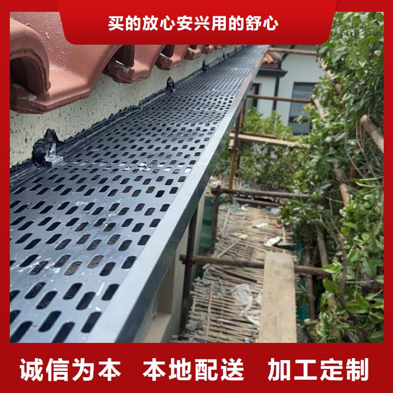 別墅金屬檐槽批發(fā)選購