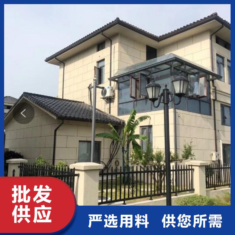 金属雨水槽加工效果好