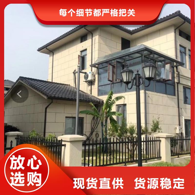 優(yōu)質(zhì)的雨水管彎頭 屋檐彩鋁水槽【無(wú)中間商】