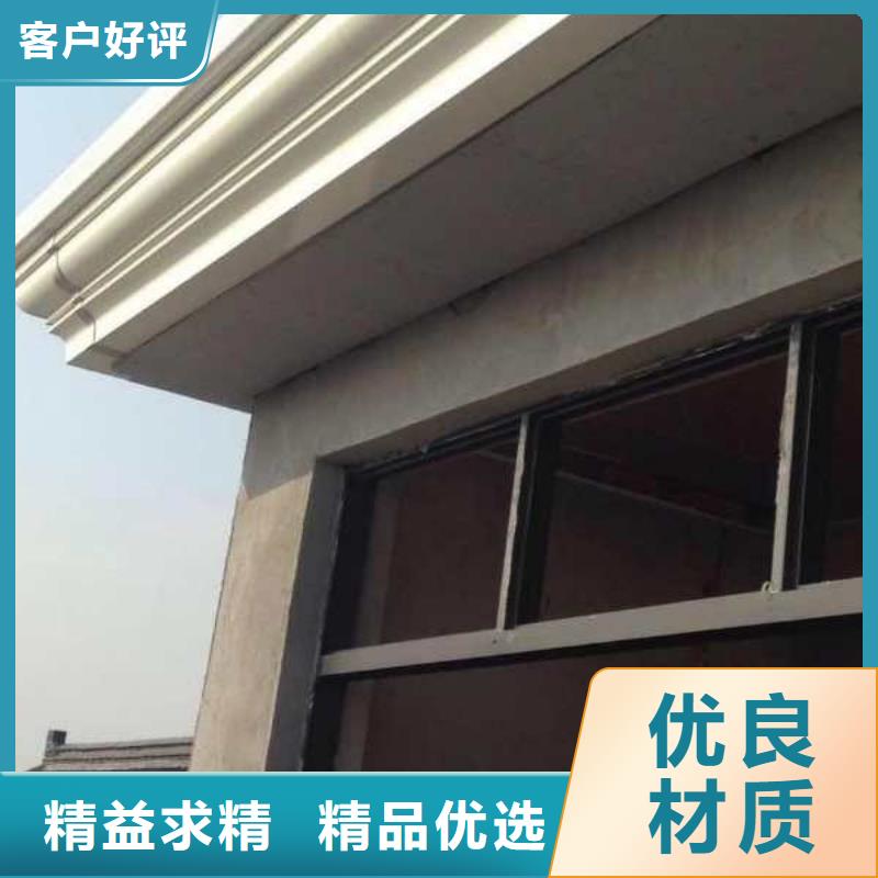 廠房鋁合金落水管-廠房鋁合金落水管熱銷(xiāo)