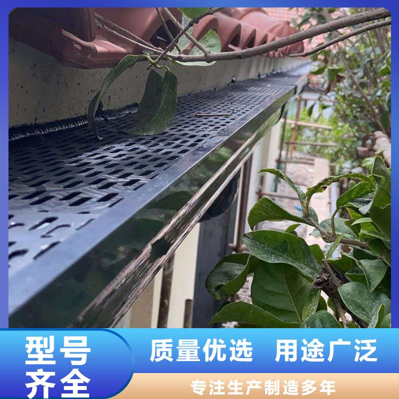 別墅檐槽廠家