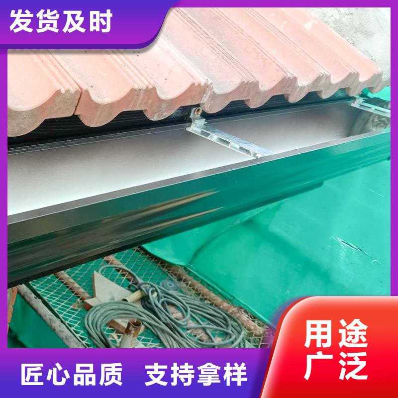 廠房彩鋼板雨水管定制費(fèi)用