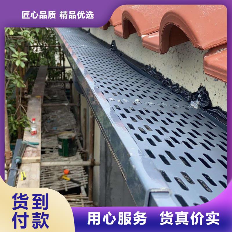 成品天溝廠家