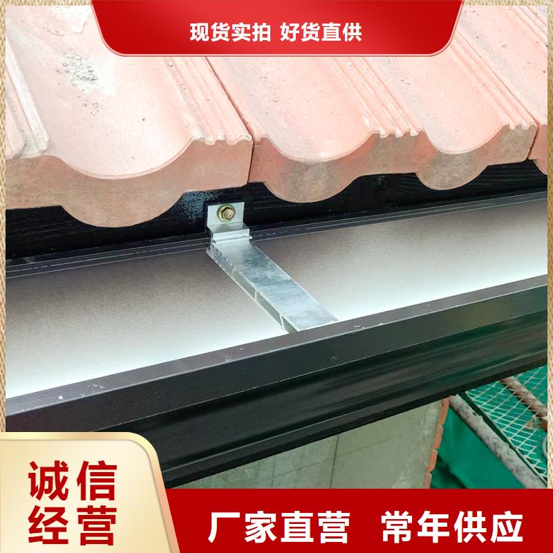 鋁合金雨水管廠家-報(bào)價(jià)