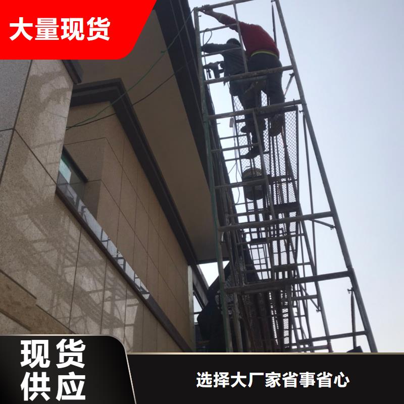批发别墅金属成品滴水槽的厂家