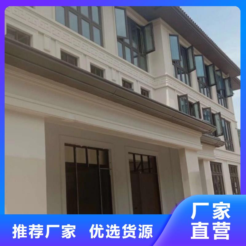 别墅铝合金落水管质量靠谱